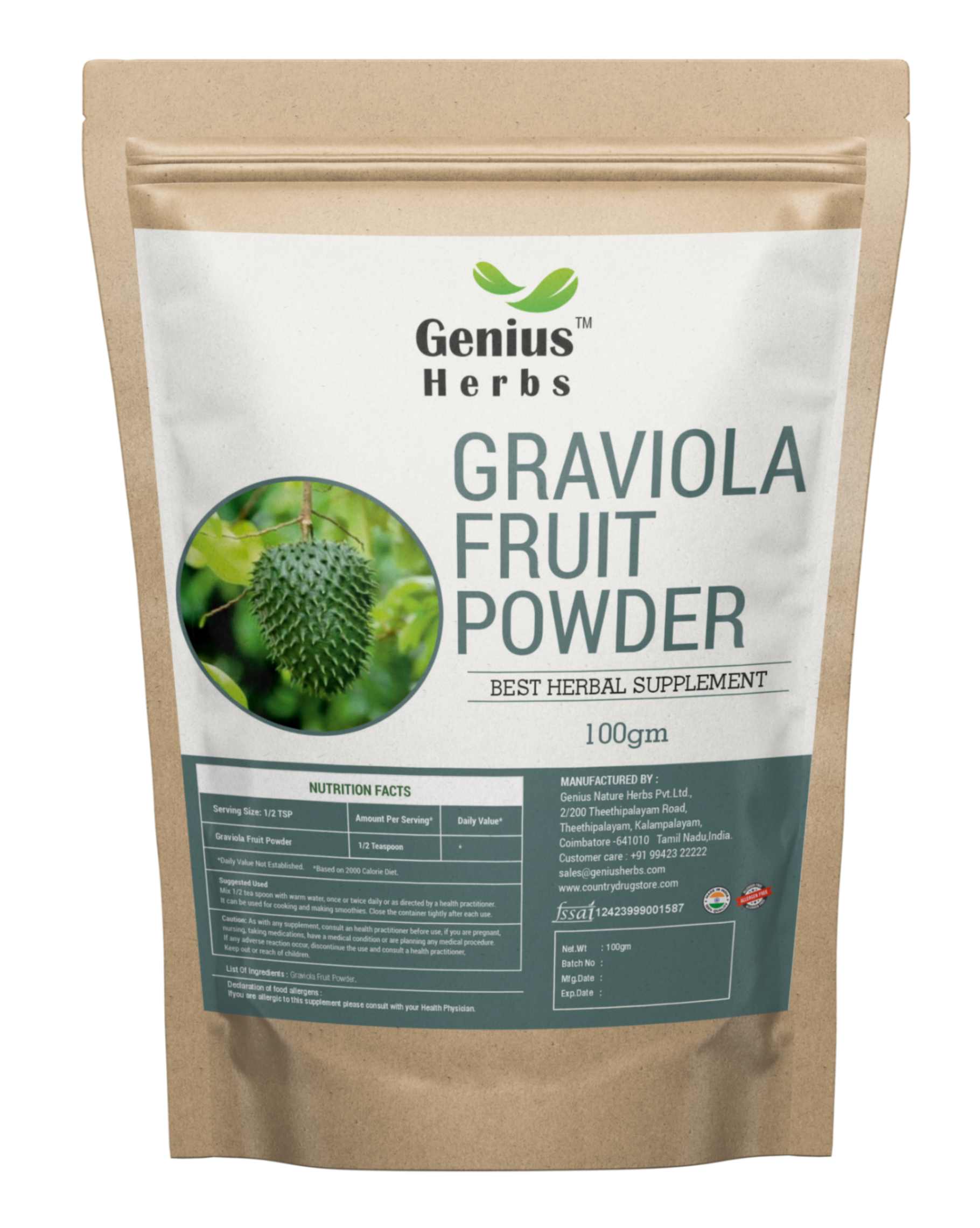 Graviola (Soursop)/Guanabana Fruit Powder Wholesale Manufacturer & Supplier in India